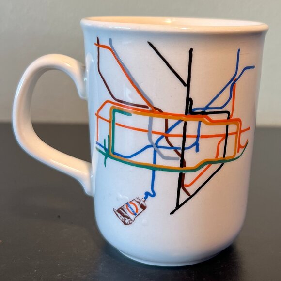TATE GALLERY by TUBE London Mug ~ Art by David Booth ~ England ~ KILNCRAFT ~ UK - Picture 1 of 12
